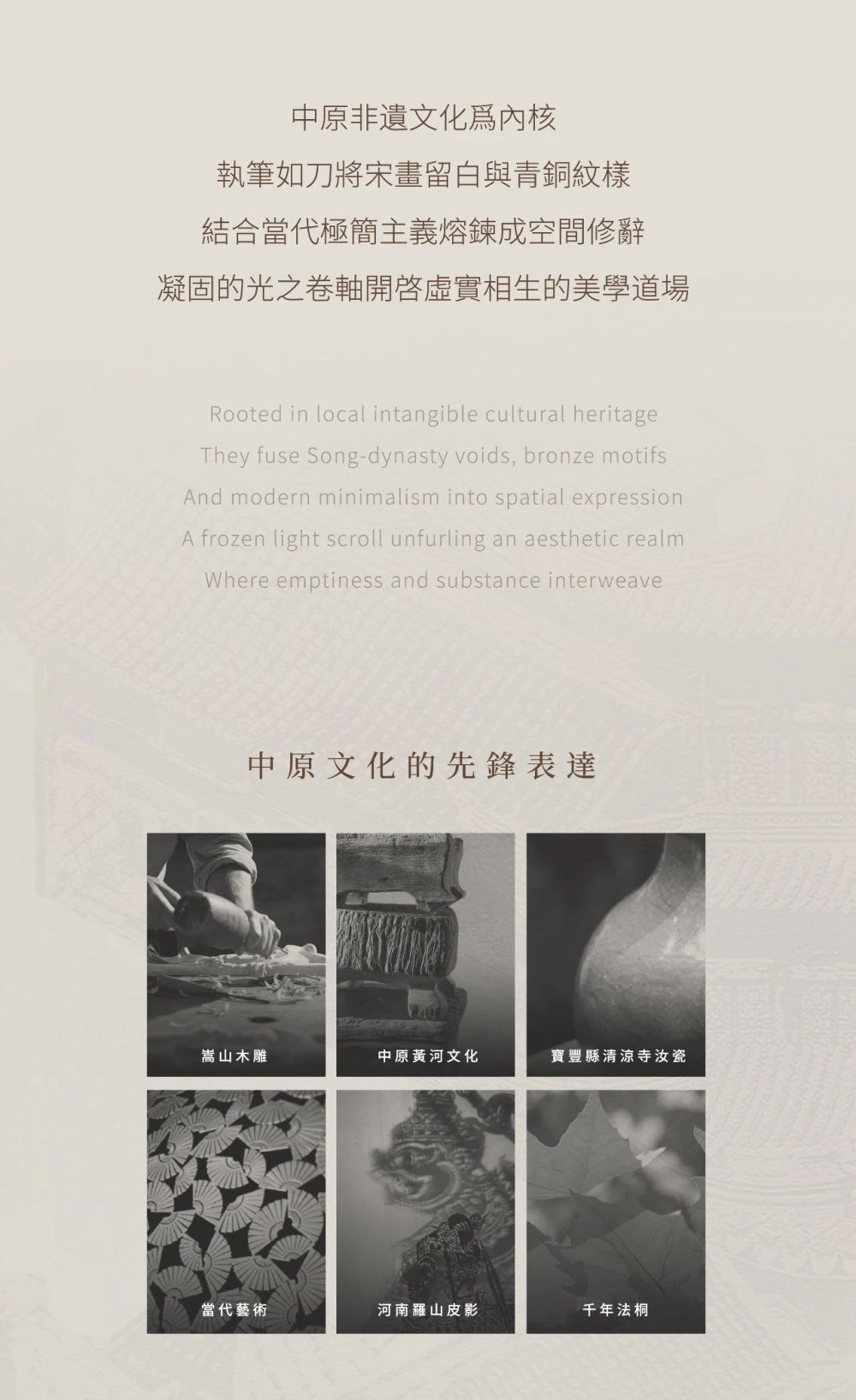 vsszan201136160006193.png