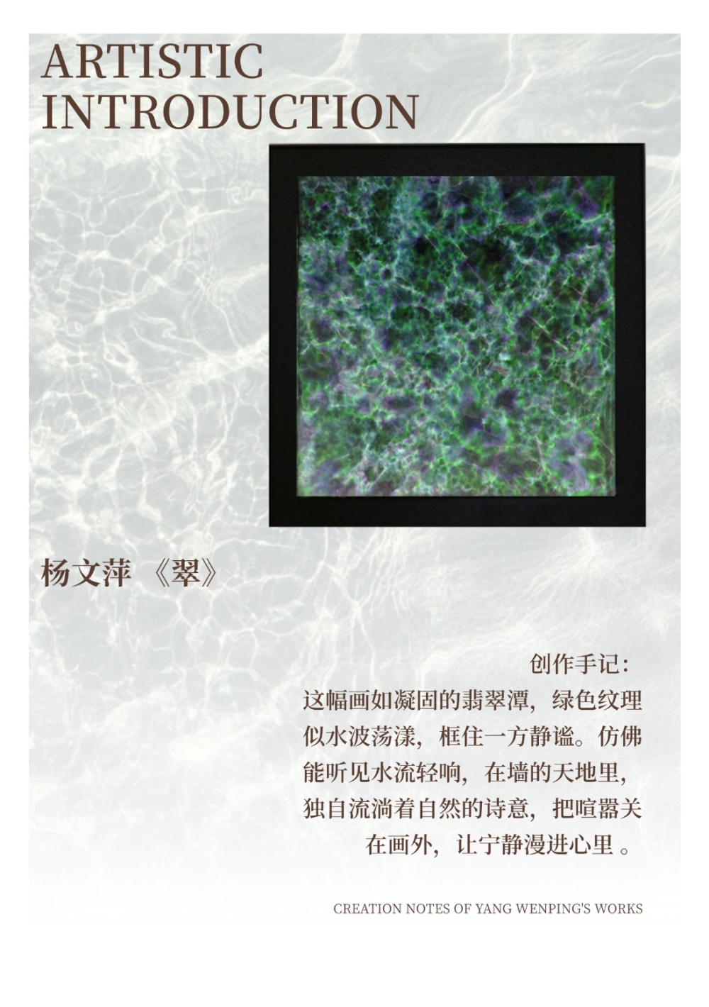 vsszan2019002100250321.png