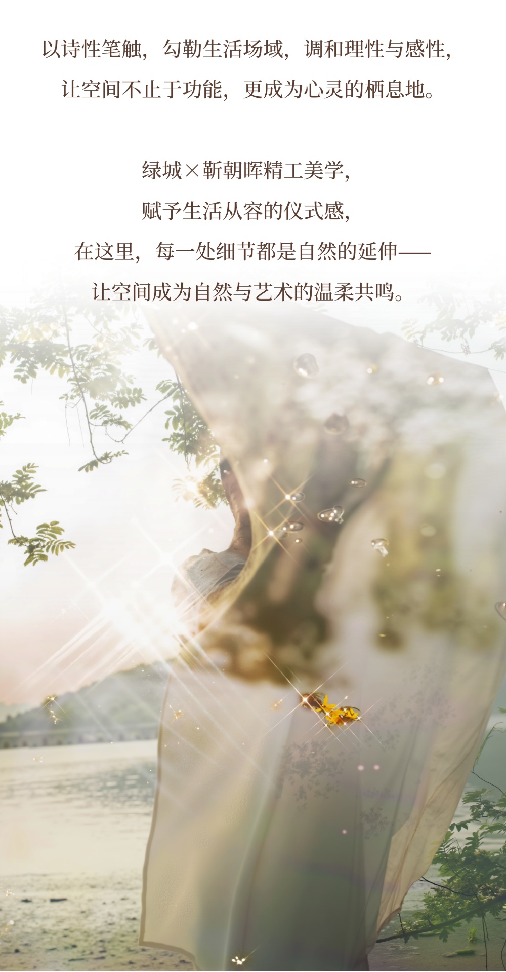 vsszan201900210025037.png