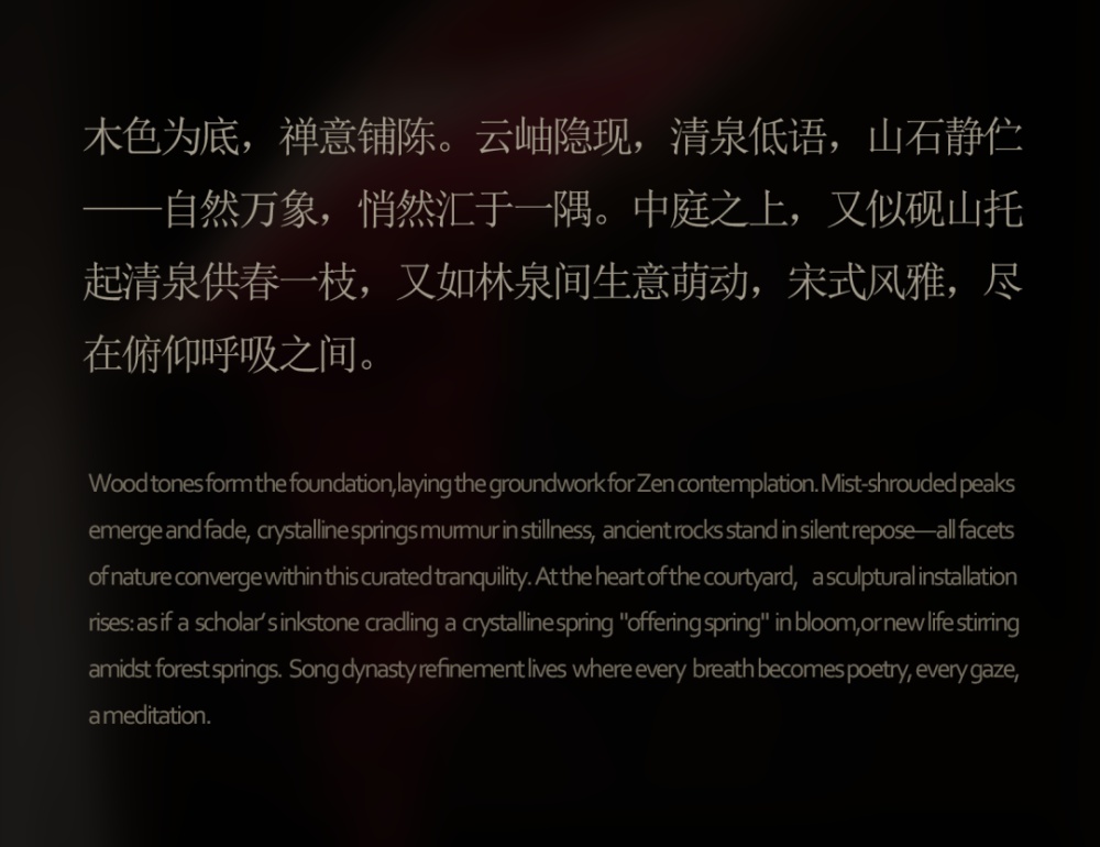 vsszan2019042100322621.png