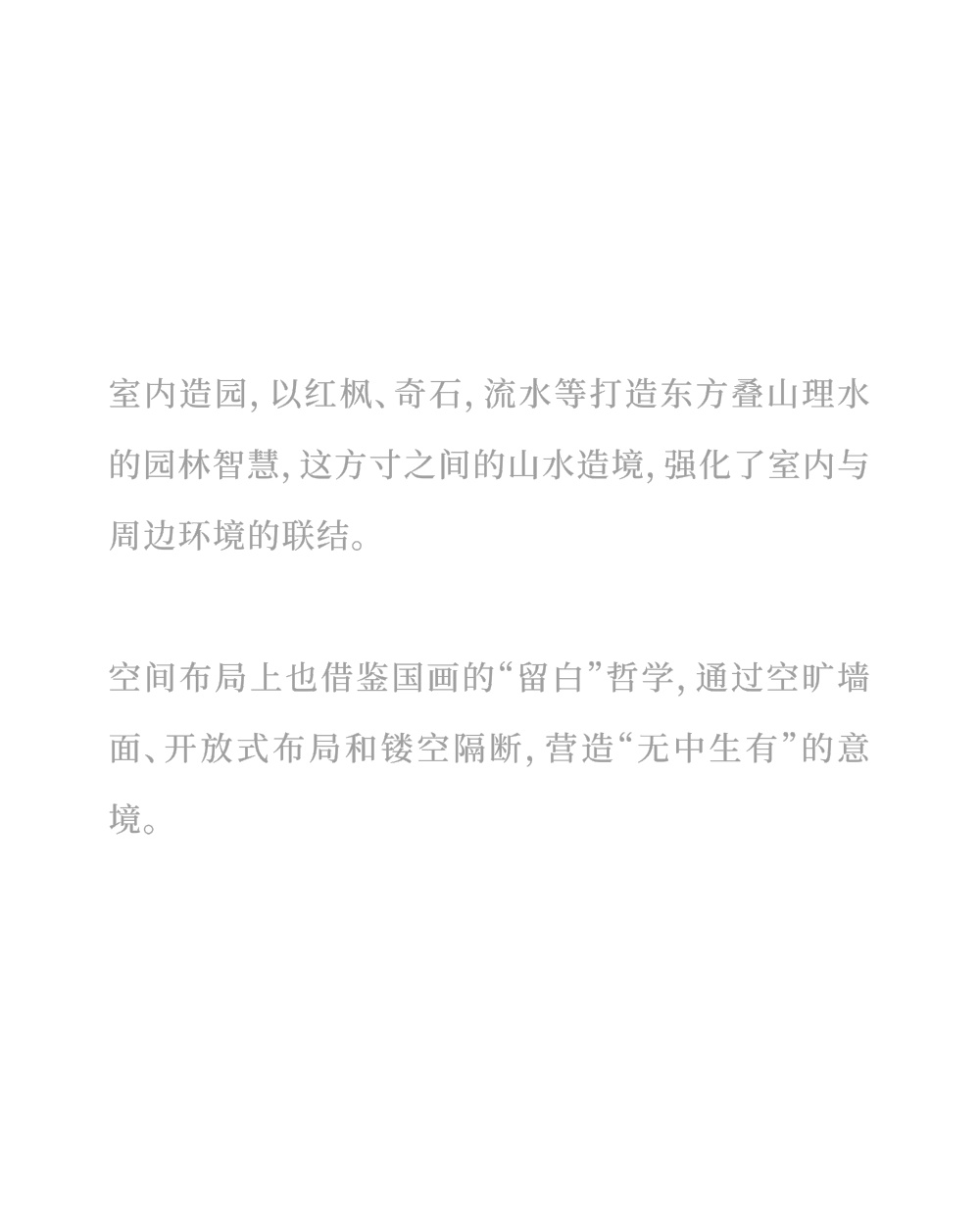 vsszan2023842602474440.png