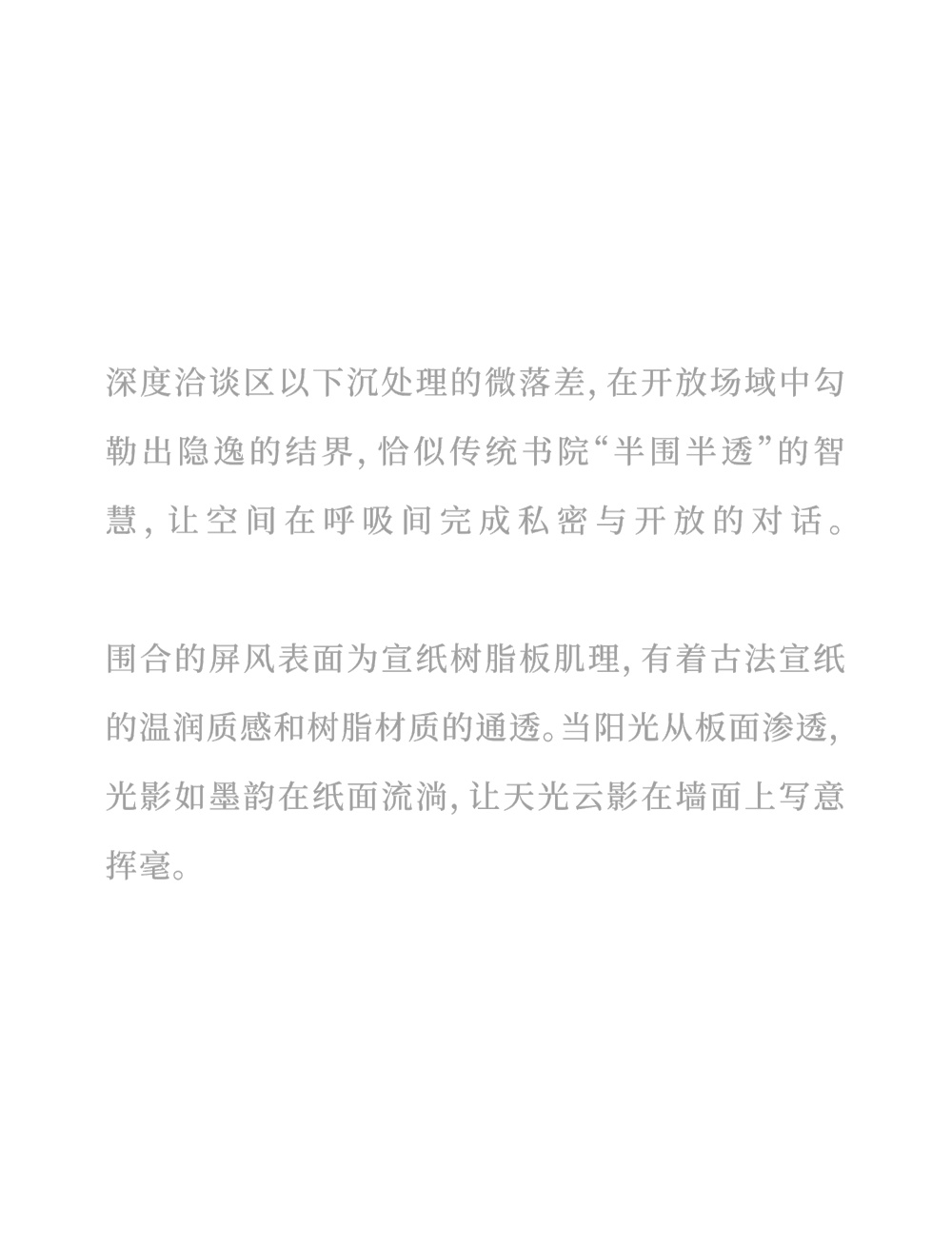 vsszan2023842602474445.png
