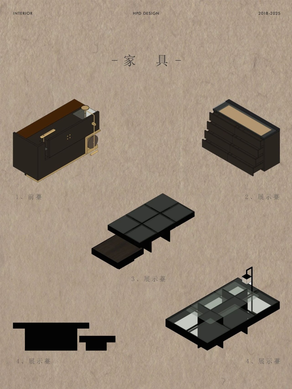 vsszan2025012900571644.png