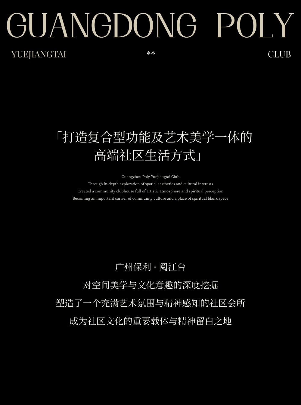 vsszan203491090008462.png