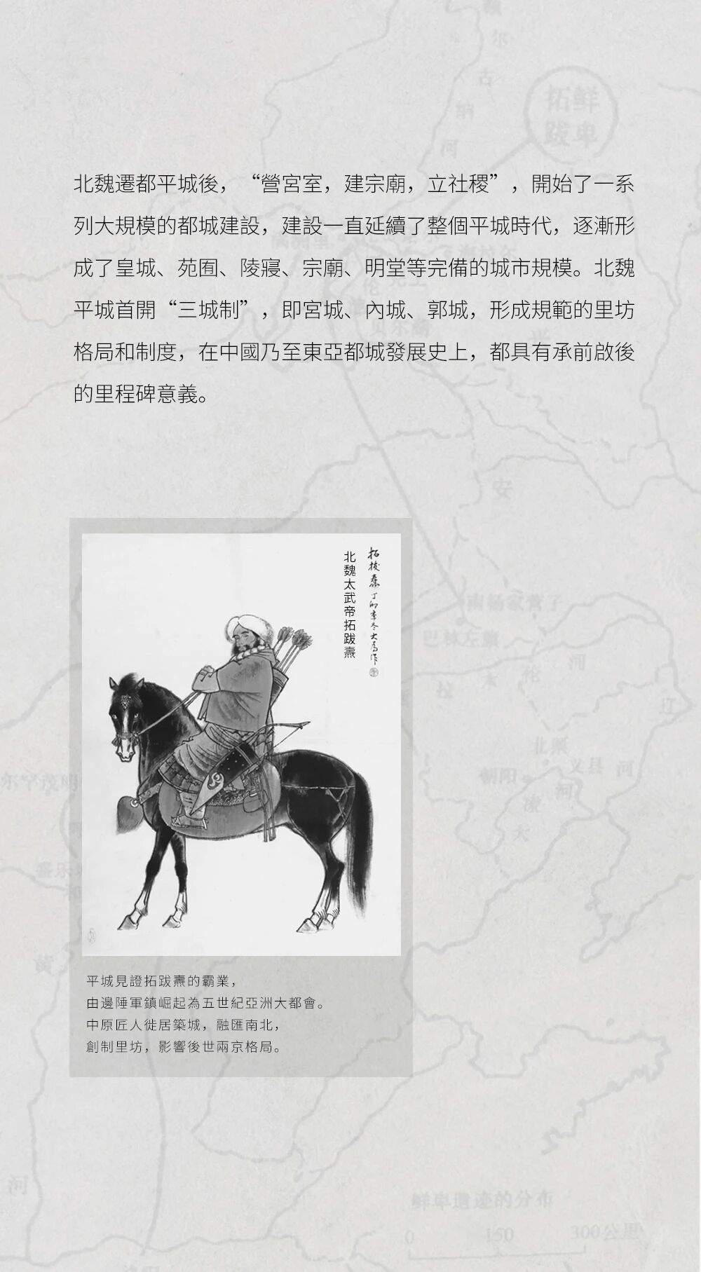 vsszan203562150851384.png