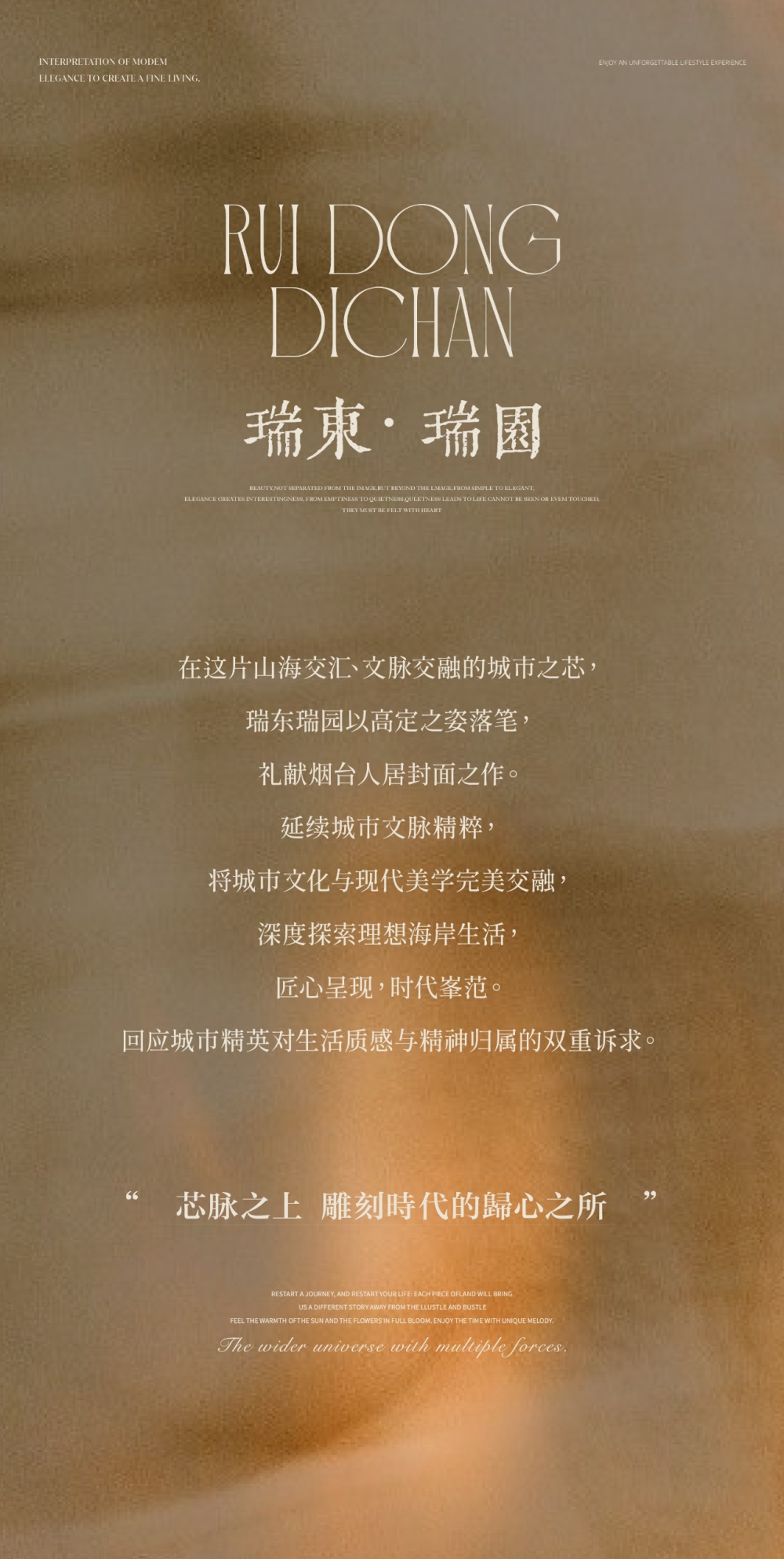 vsszan203929200036525.png