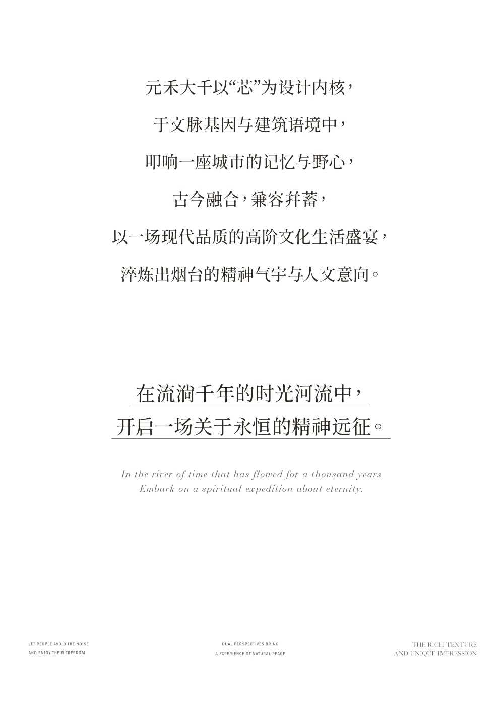 vsszan203929200036527.png