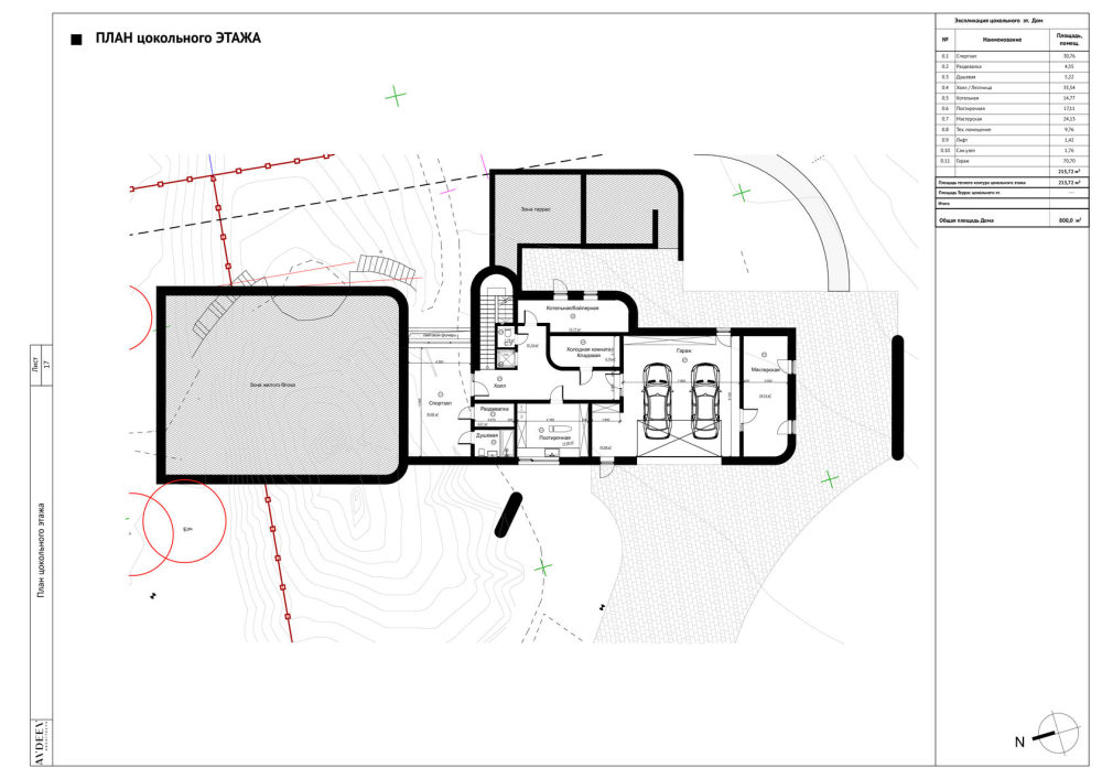 vsszan204031212043397.jpg vsszan204031212043397.jpg