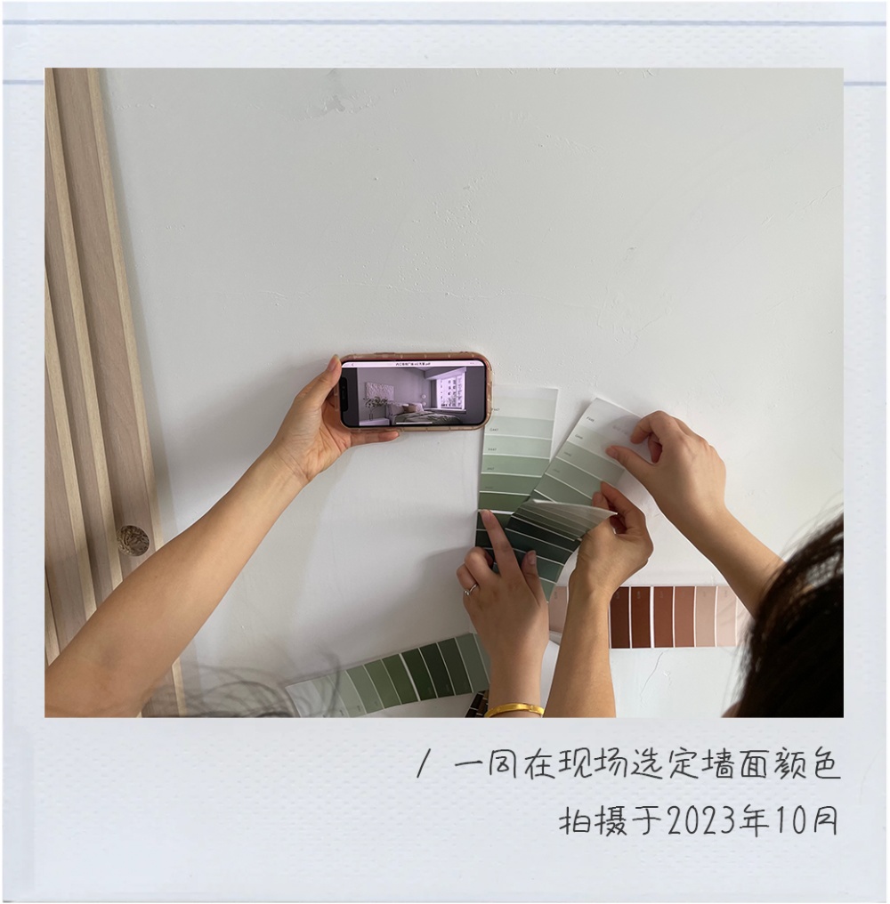 vsszan2041582500191212.png