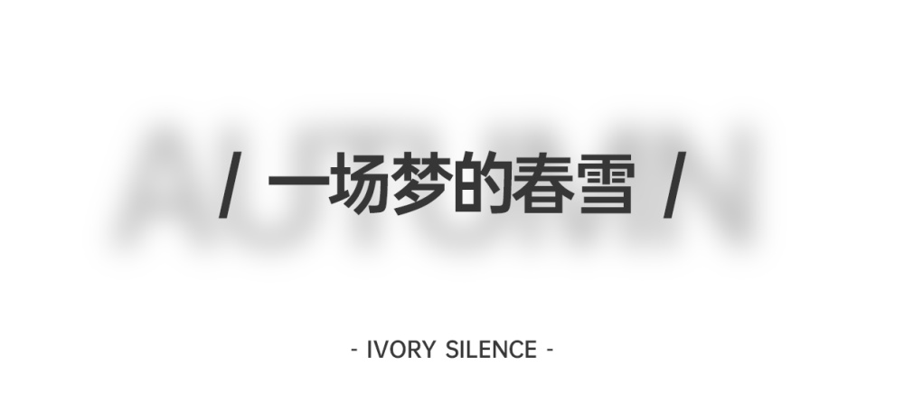 vsszan204158250019125.png