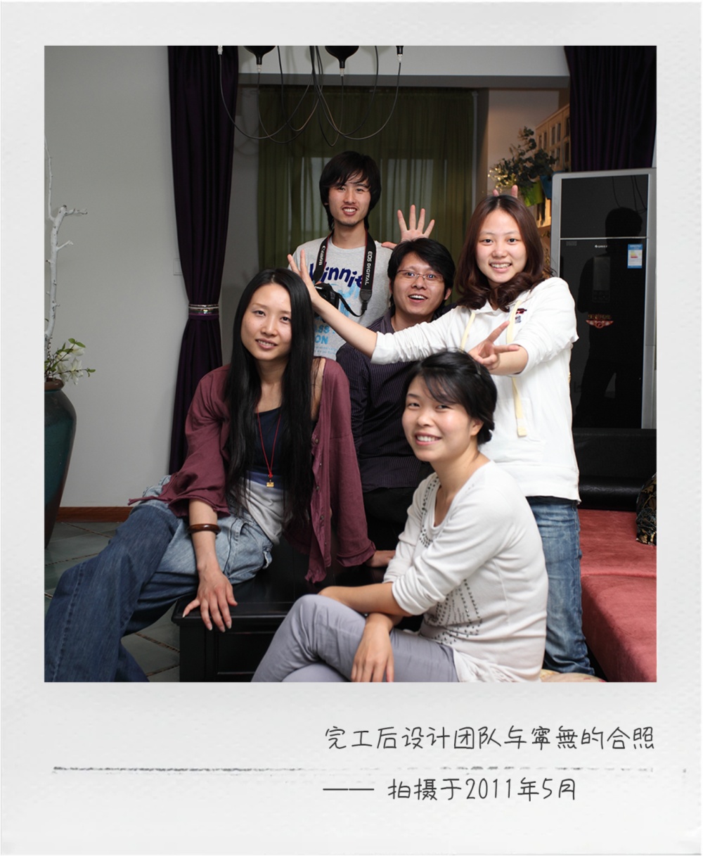 vsszan204158250019129.png