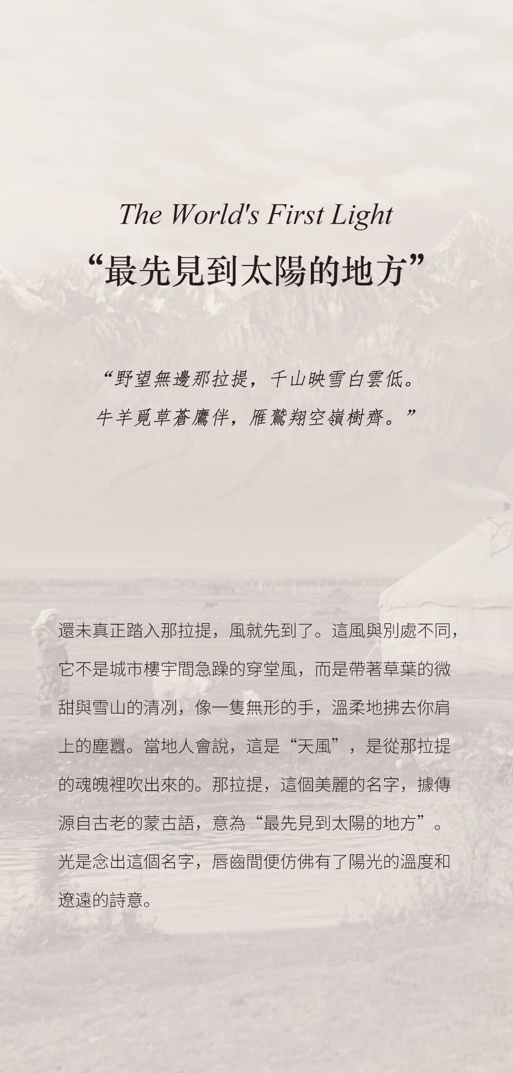 vsszan204254270046112.png