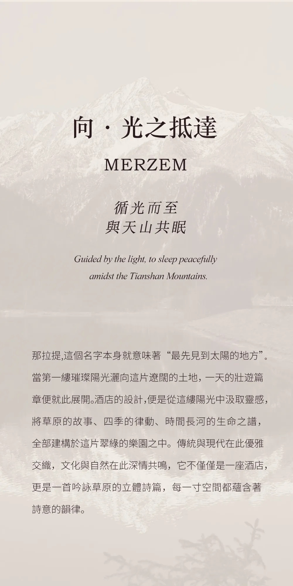 vsszan204254270046118.png