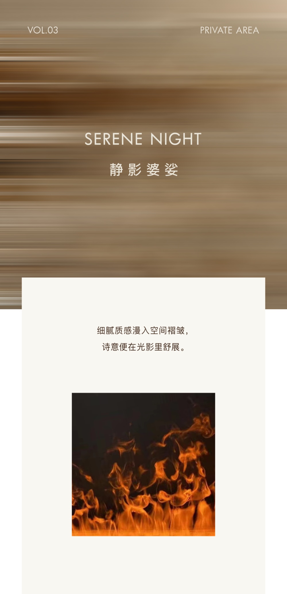 vsszan2042552700493435.png