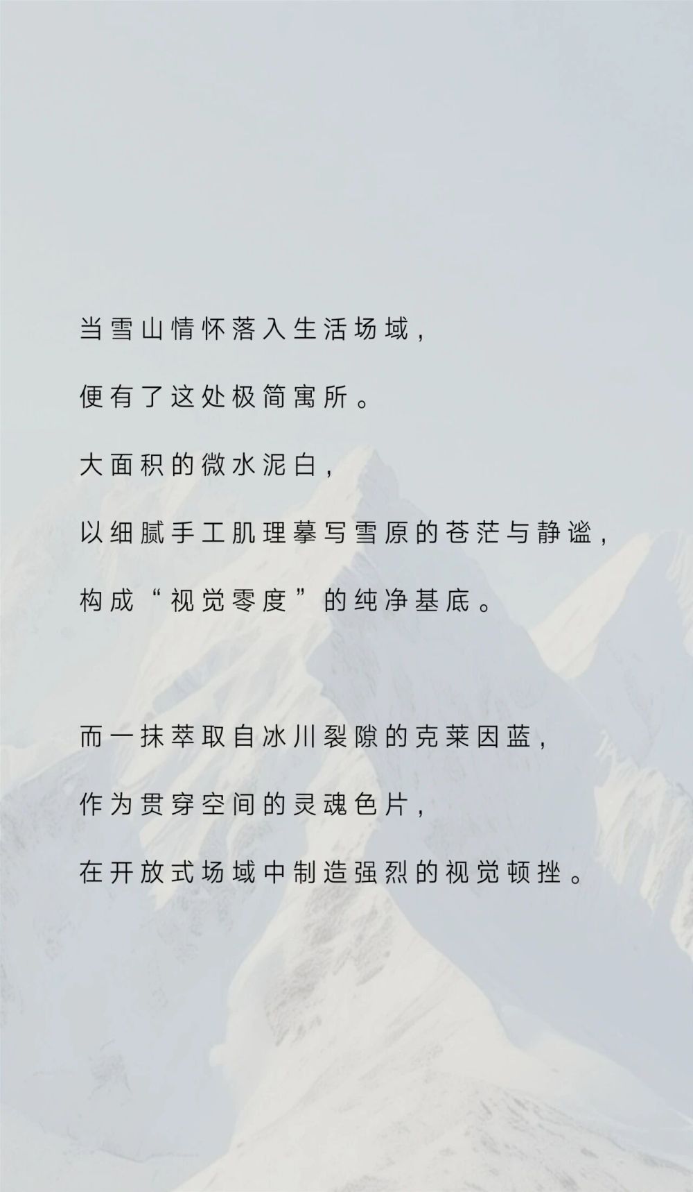 vsszan204263280016032.png