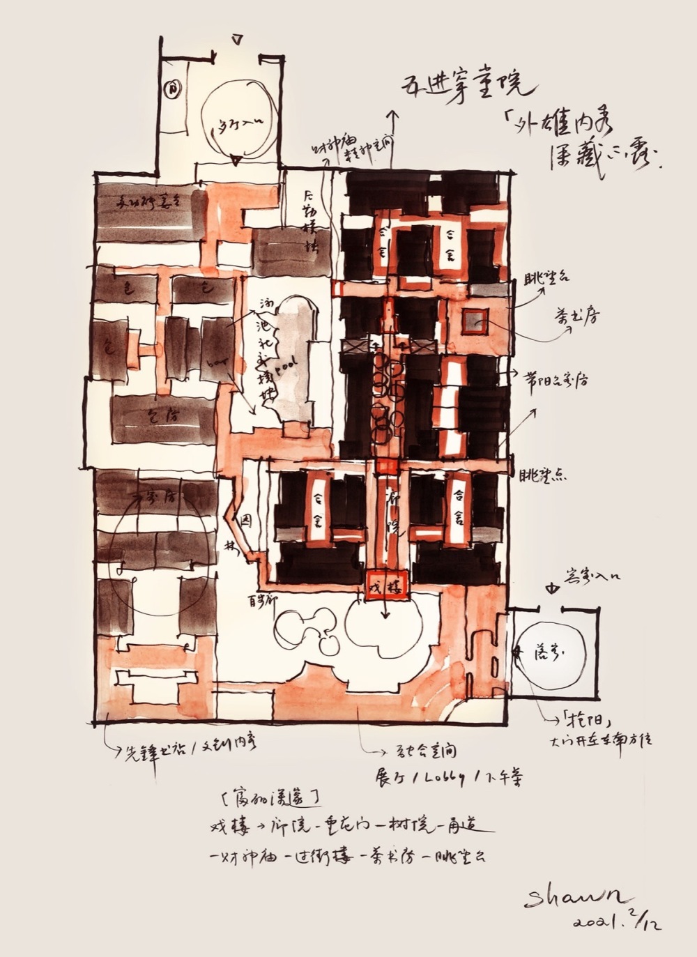 vsszan2042722815231411.jpg