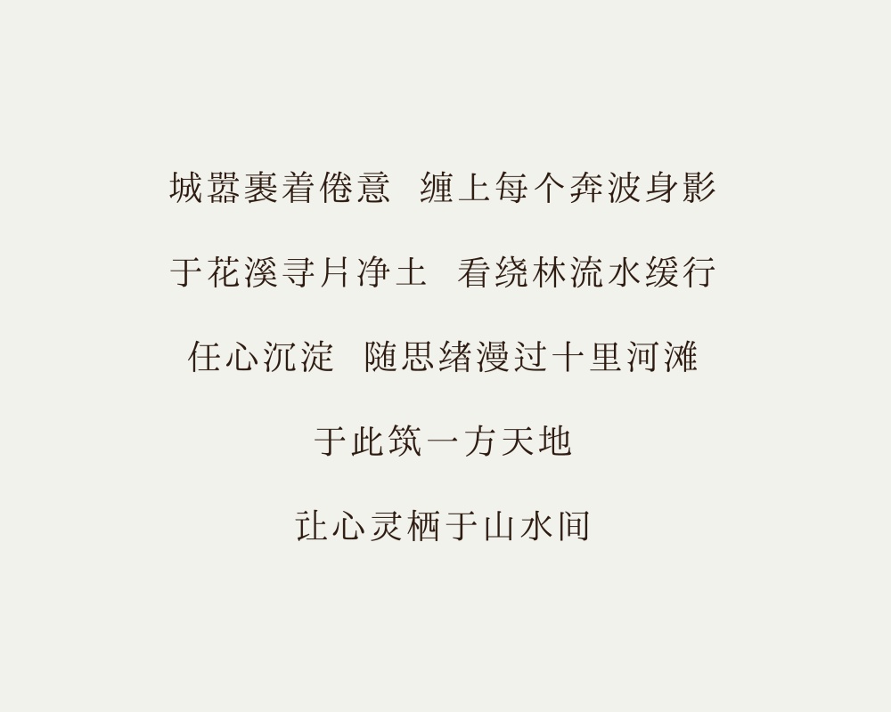 vsszan204279290035513.png