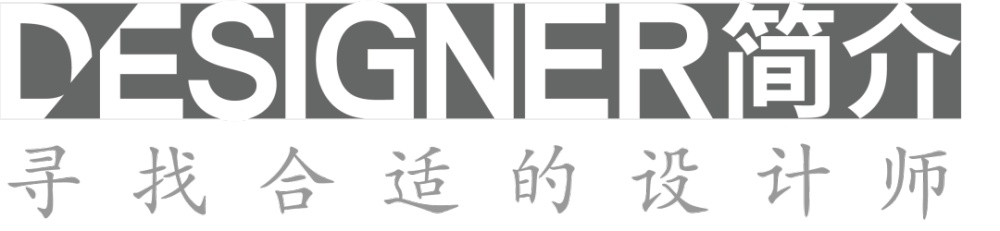 几何之诗，平静之山——山林中的艺术基地 | 空气墙 | 2025 | 中国重庆_vsszan2042832900574164.png