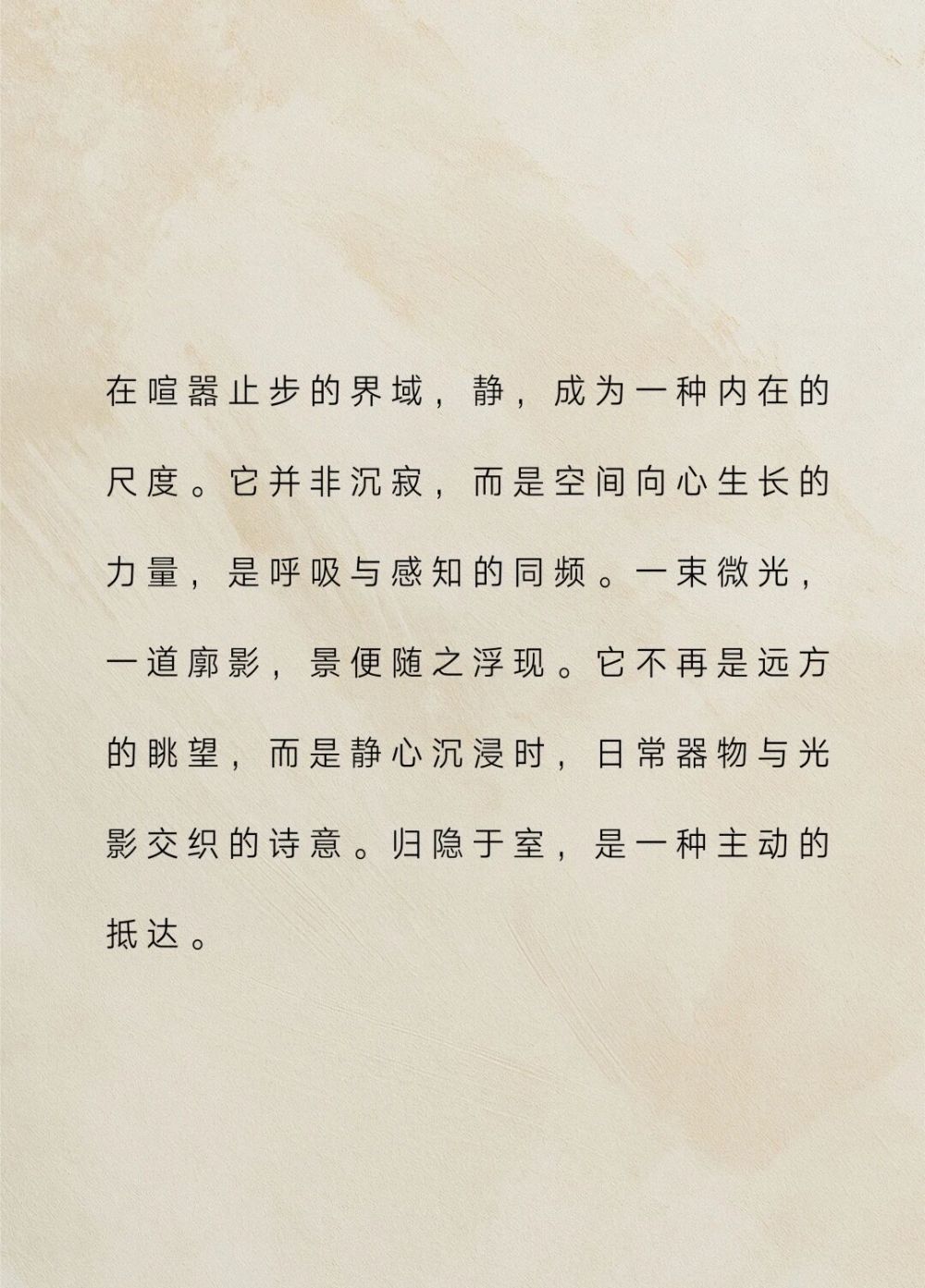 vsszan204393090033242.png