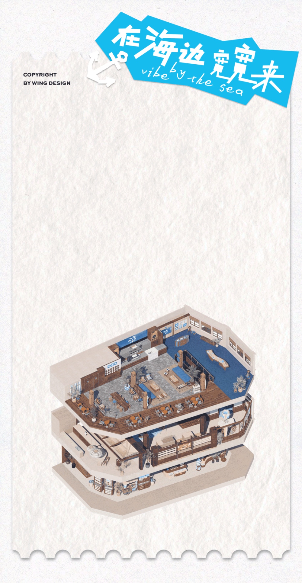 vsszan2044951100354070.gif