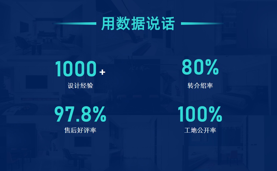 绿城兰园 · 古典主义抒情诗 | 水木设计 | 2025 | 中国浙江_vsszan2045661219174134.png