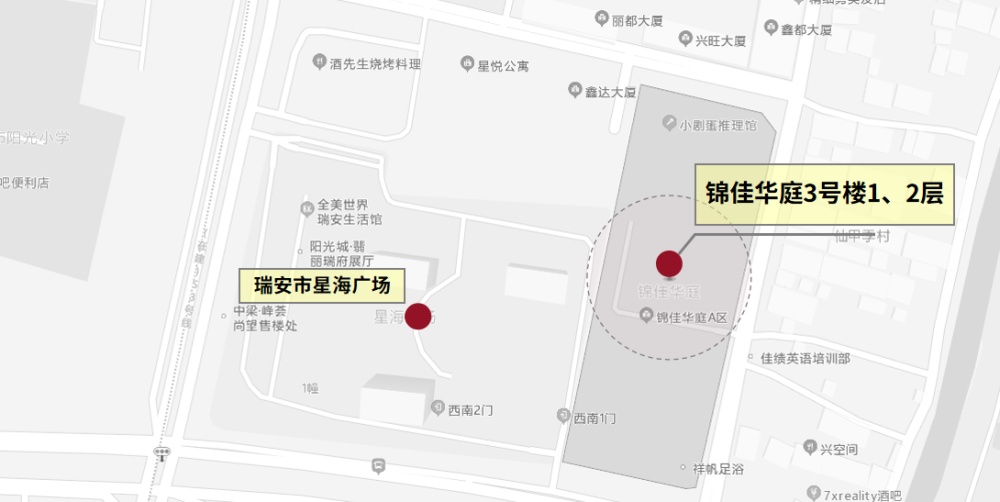绿城兰园 · 古典主义抒情诗 | 水木设计 | 2025 | 中国浙江_vsszan2045661219174137.png