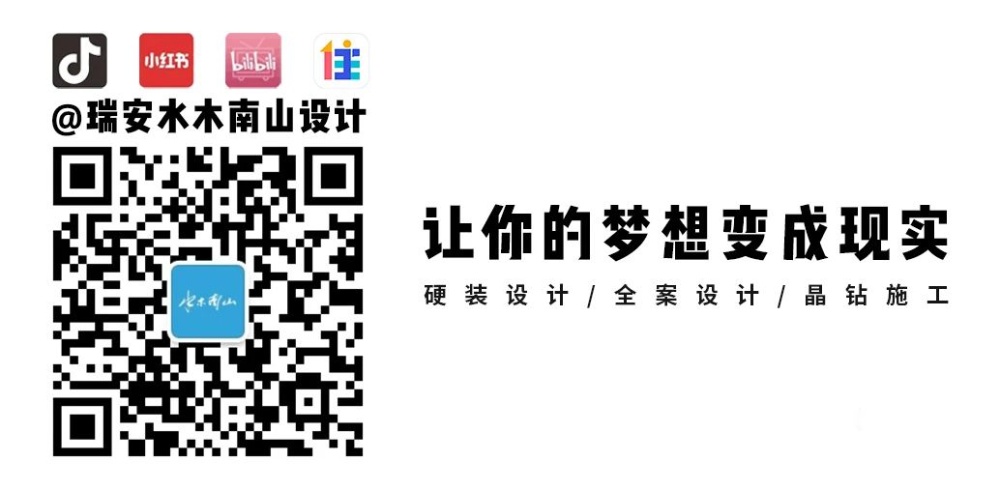 绿城兰园 · 古典主义抒情诗 | 水木设计 | 2025 | 中国浙江_vsszan2045661219174138.png