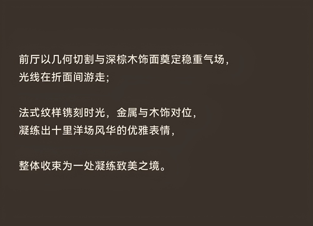 vsszan2046371606162710.png