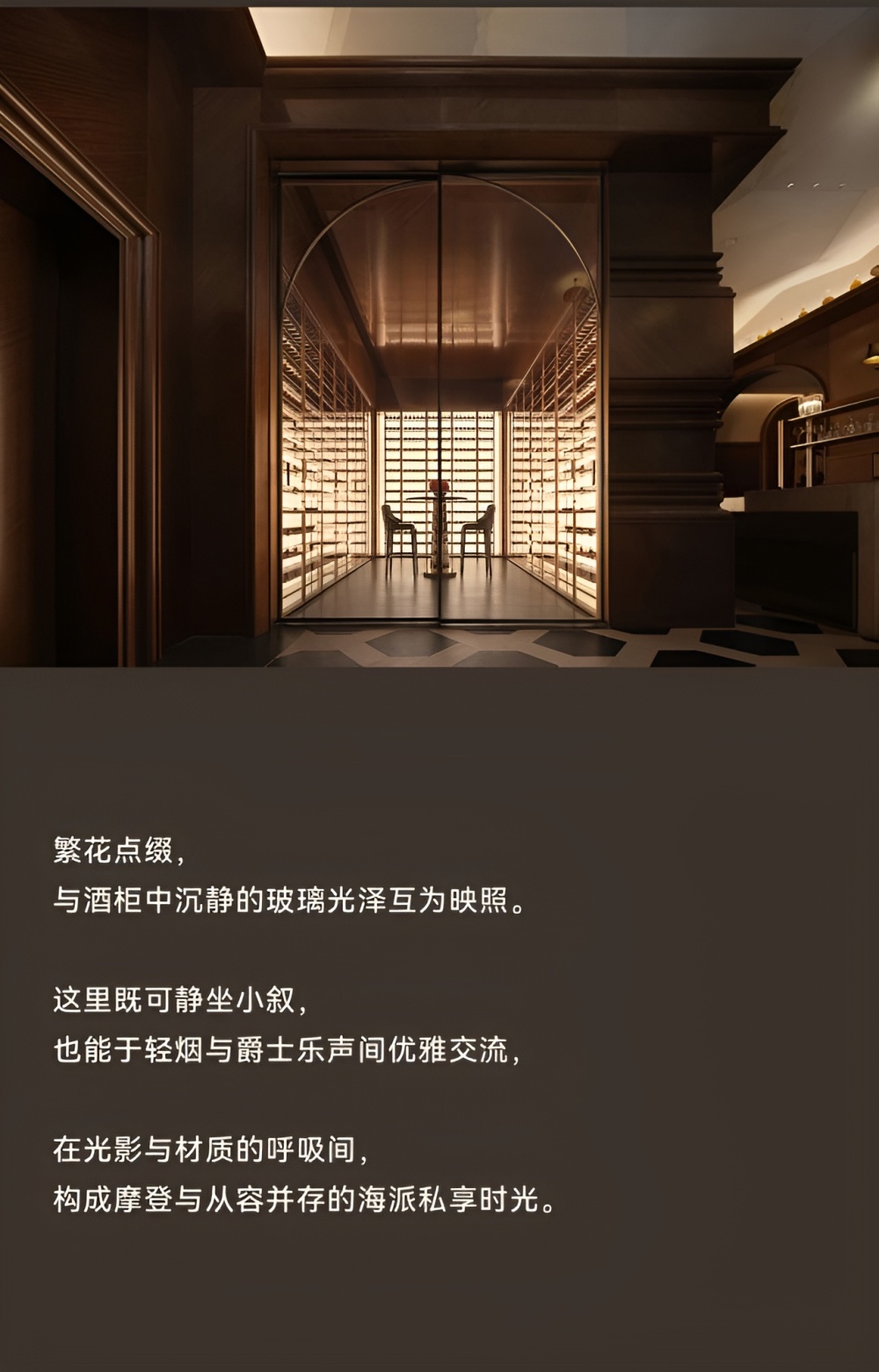 vsszan2046371606162720.png