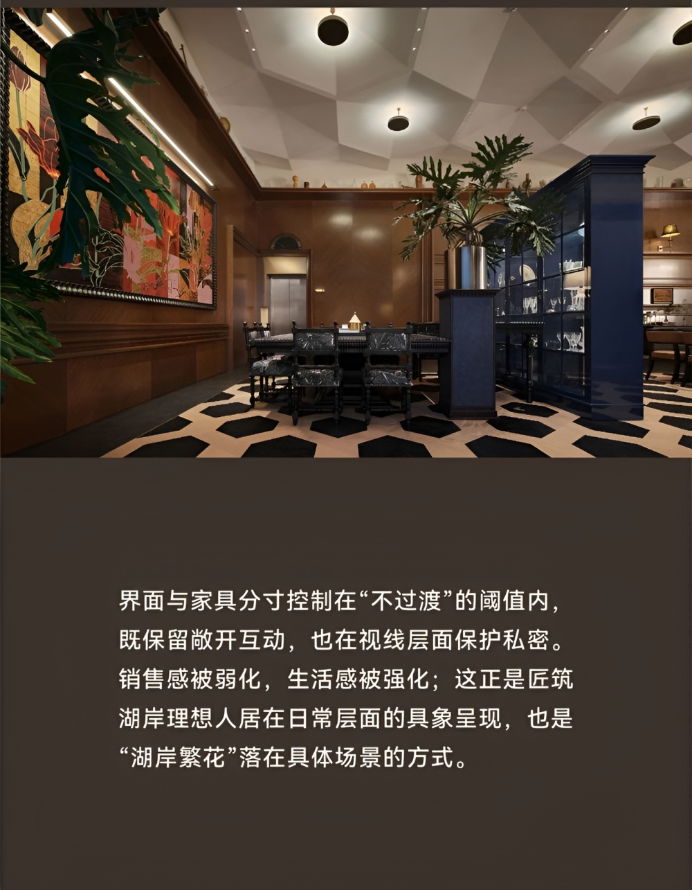 vsszan2046371606162734.png