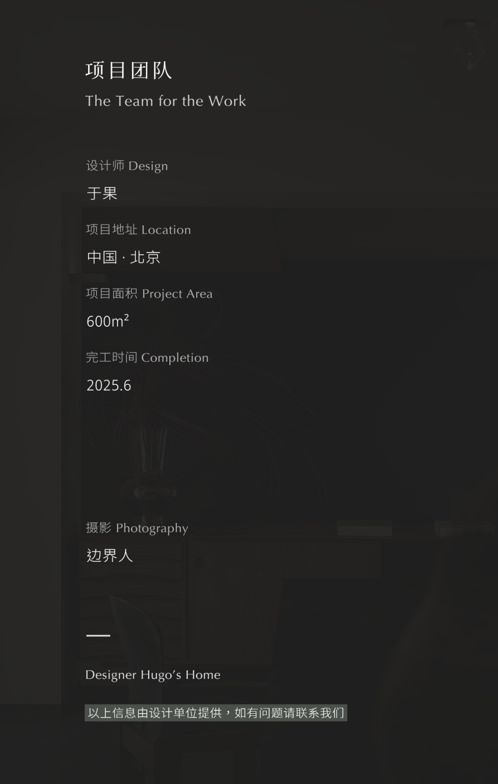 vsszan2046441606482044.png