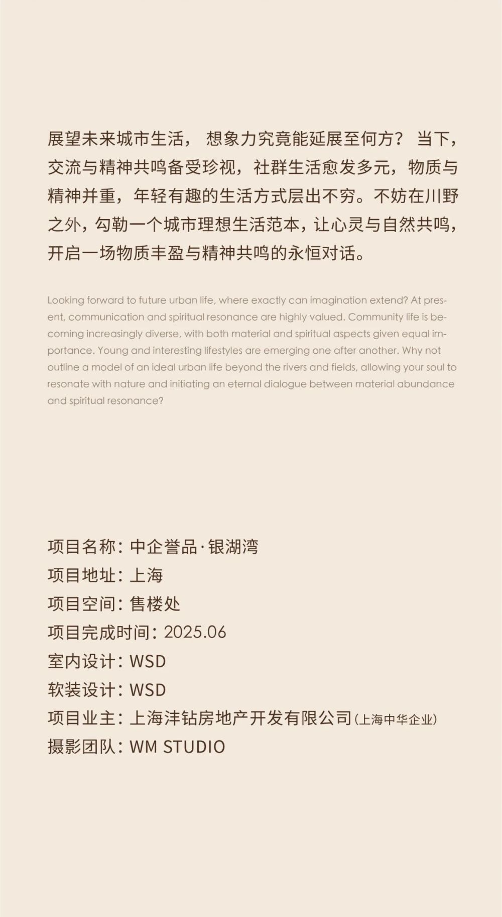 vsszan2046671700152014.png