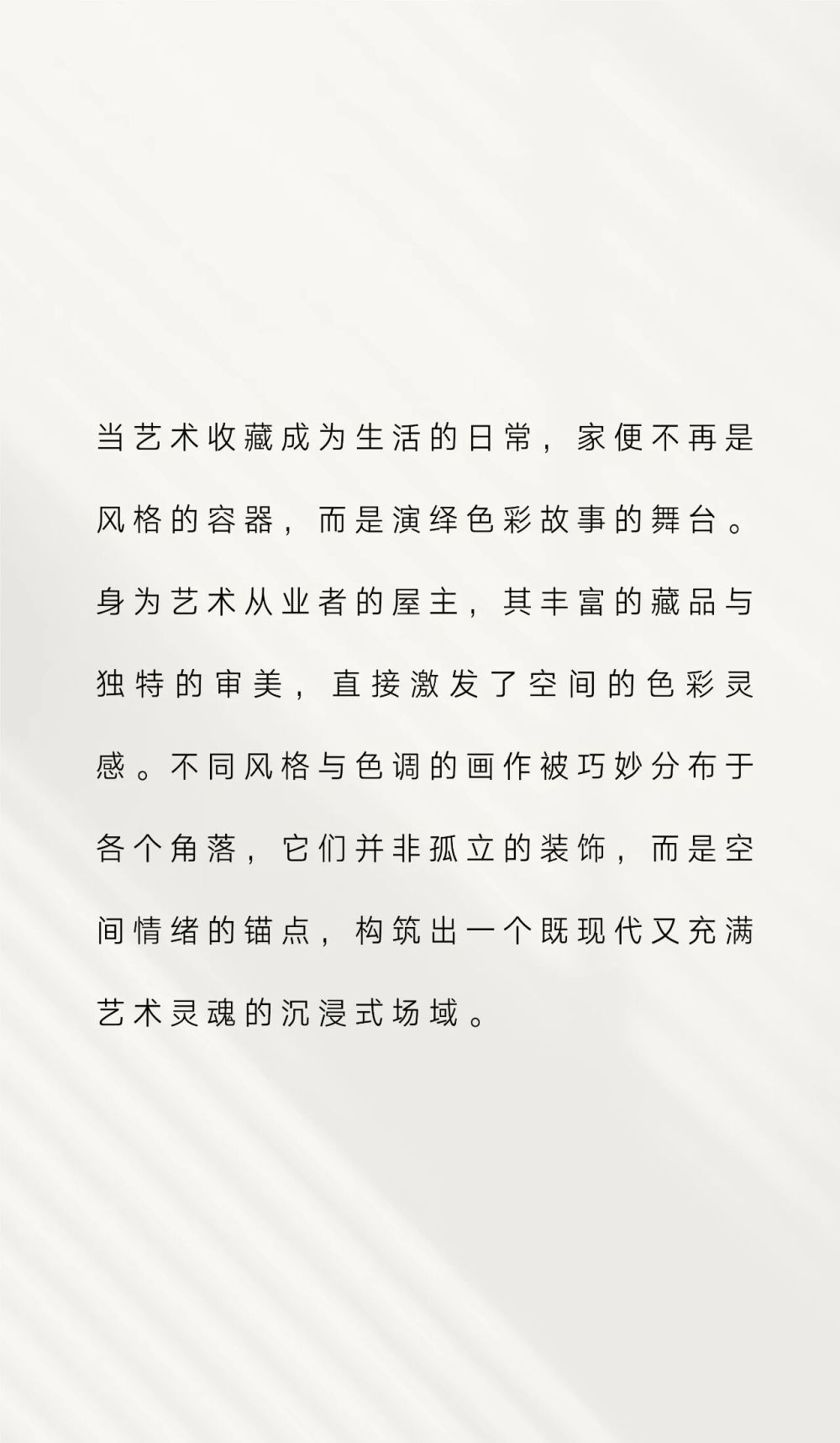 vsszan204687180054242.png