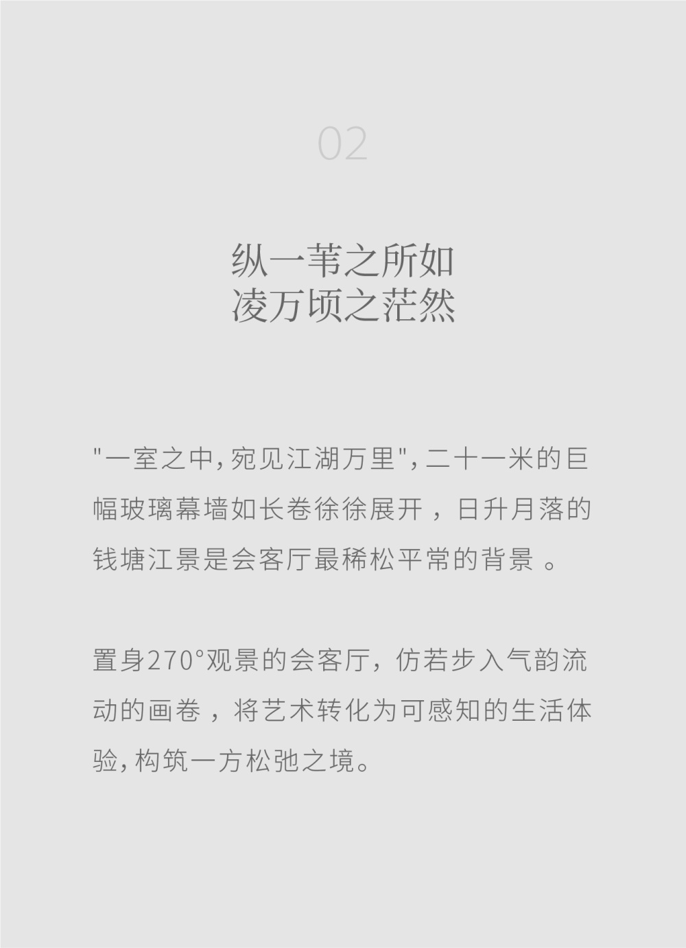 vsszan2046881800583441.png