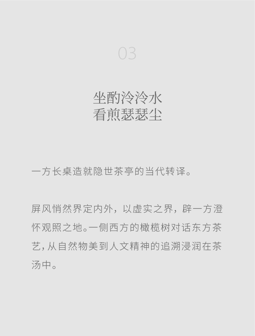 vsszan2046881800583453.png