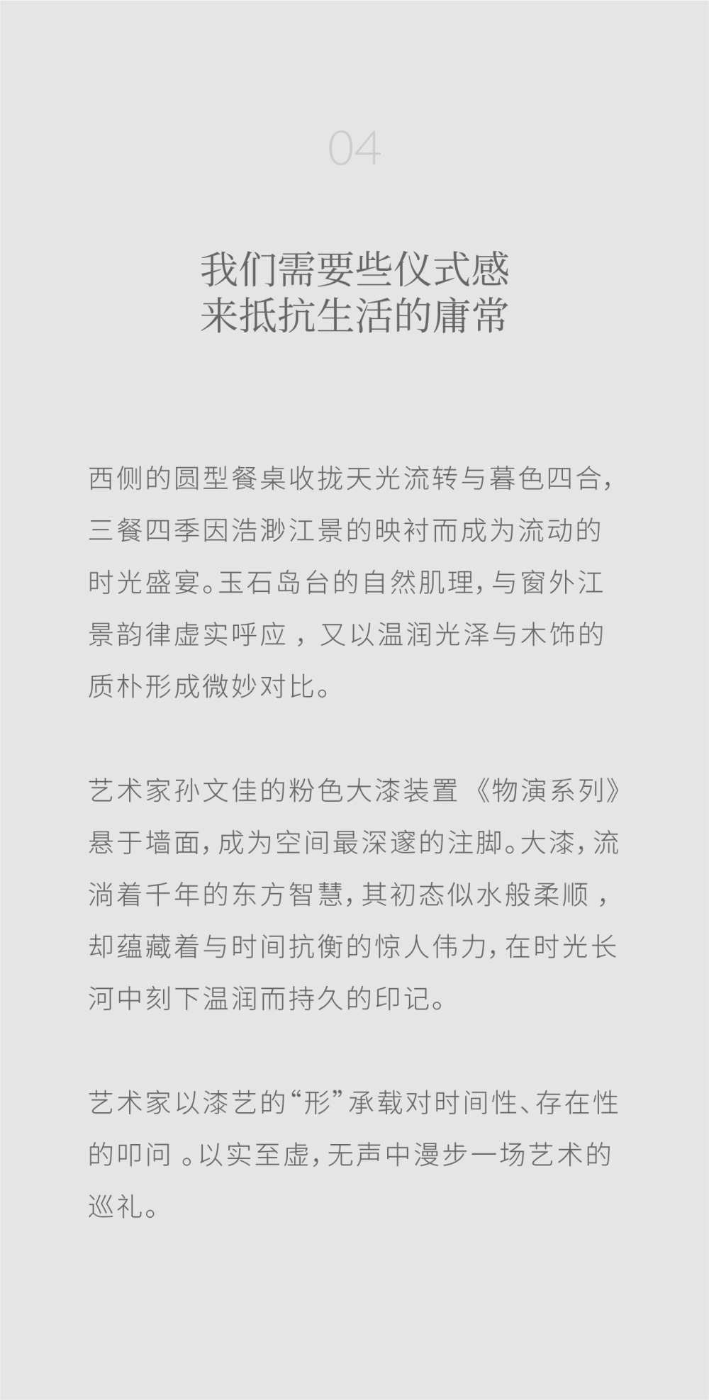 vsszan2046881800583457.png