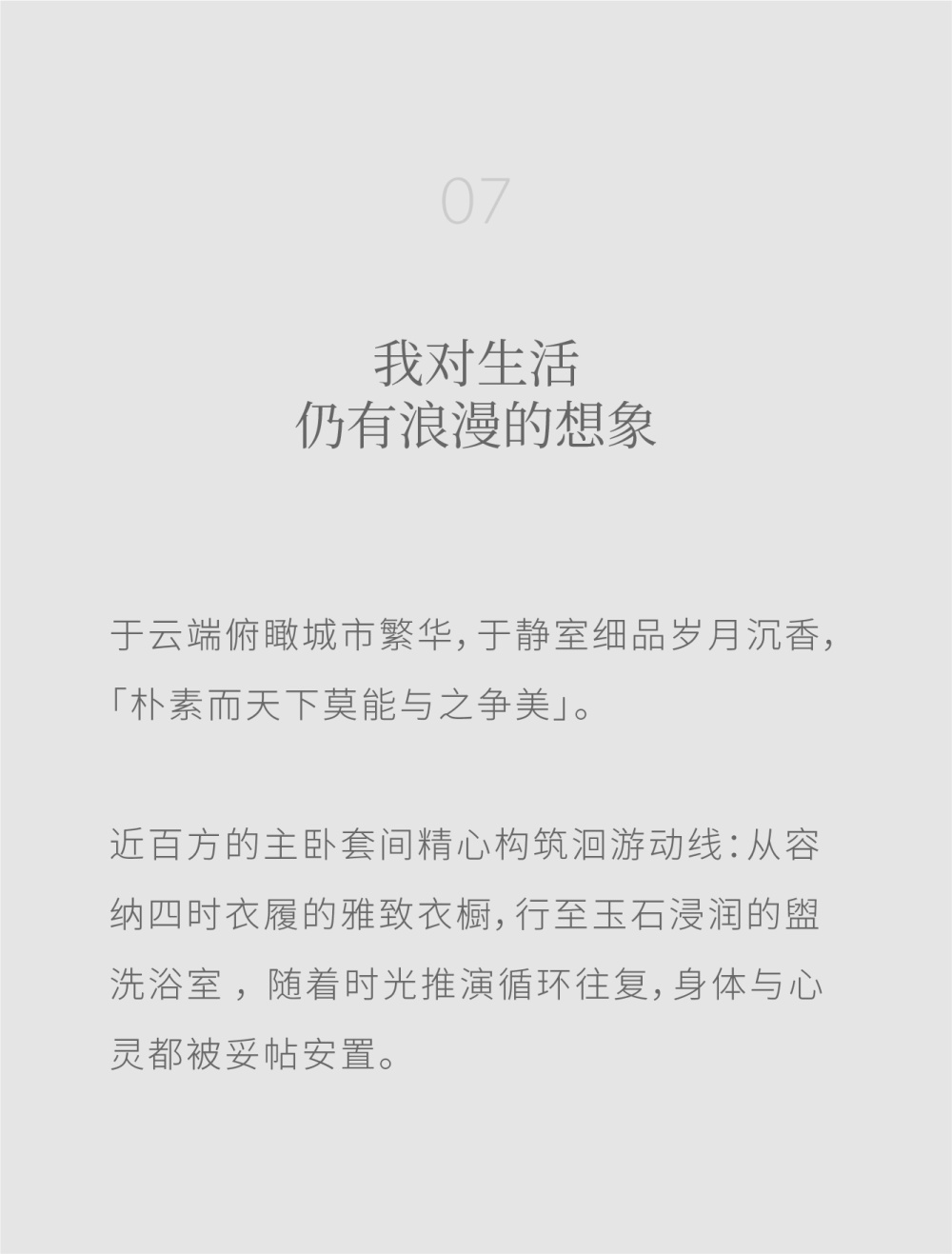 vsszan2046881800583471.png