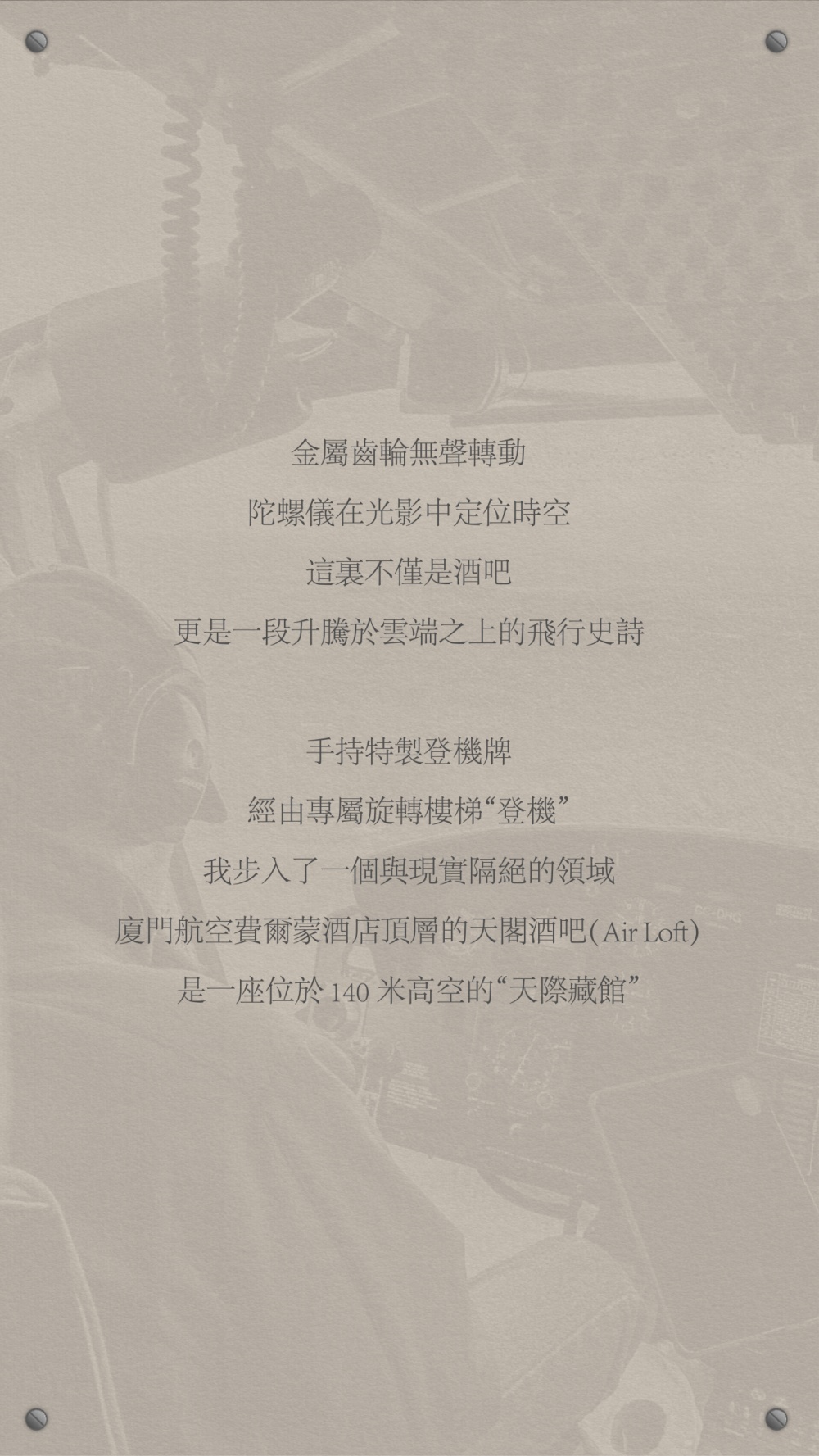 vsszan204831240023112.png