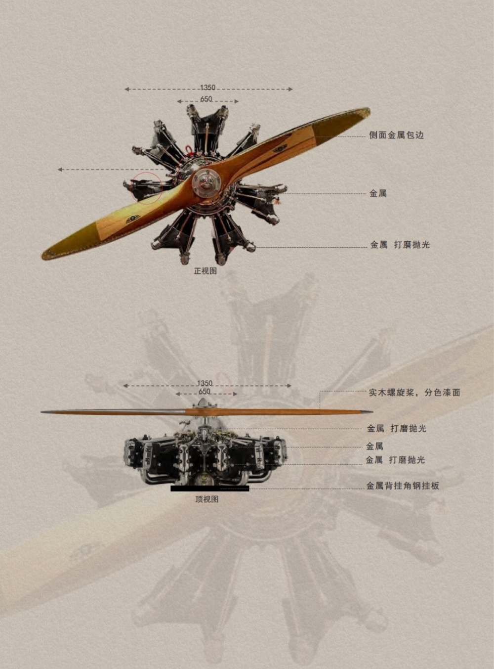 vsszan2048312400231124.png