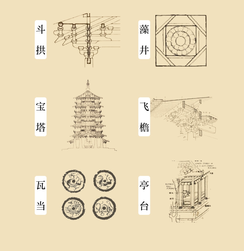 vsszan2048532500050713.png