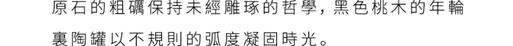 vsszan2048572500213165.png