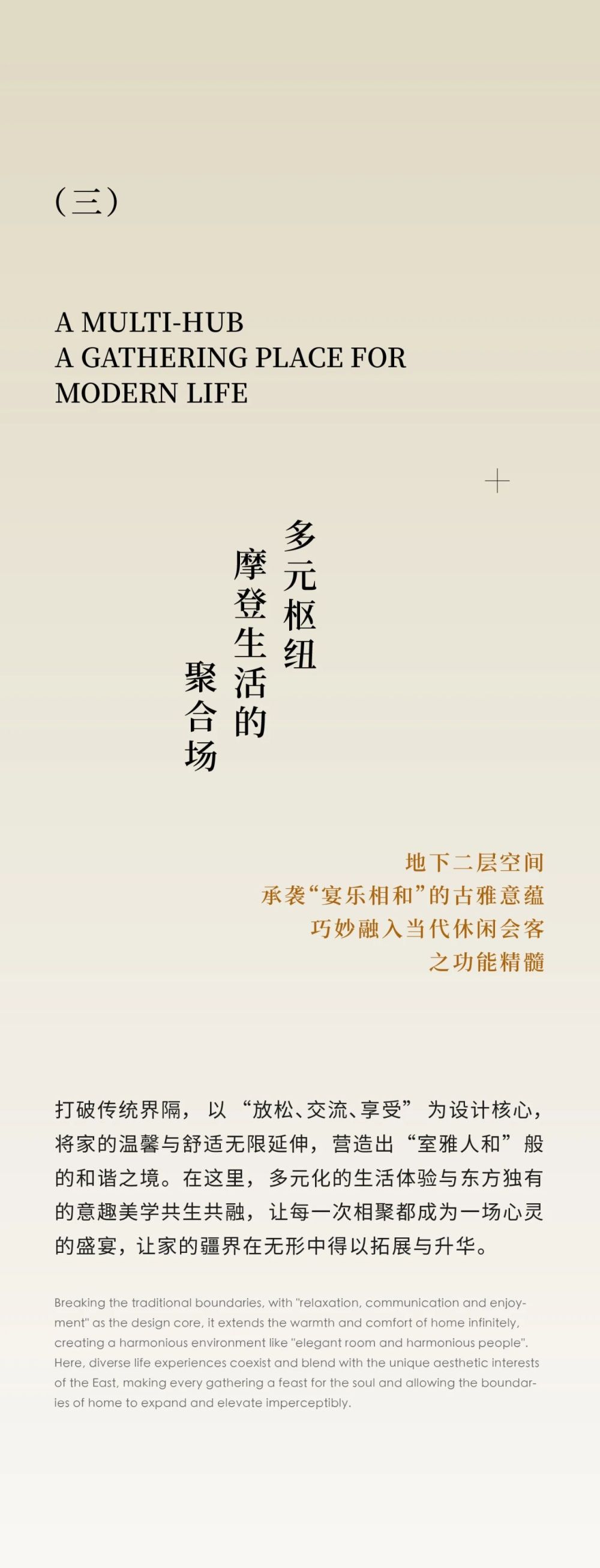 vsszan2048602500312113.png