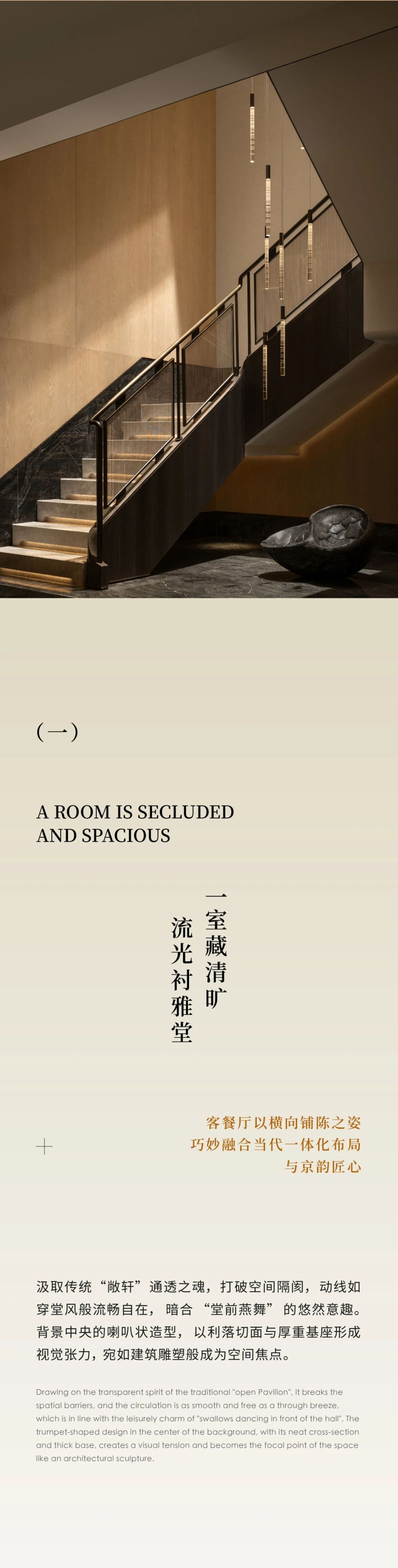 vsszan204860250031212.png