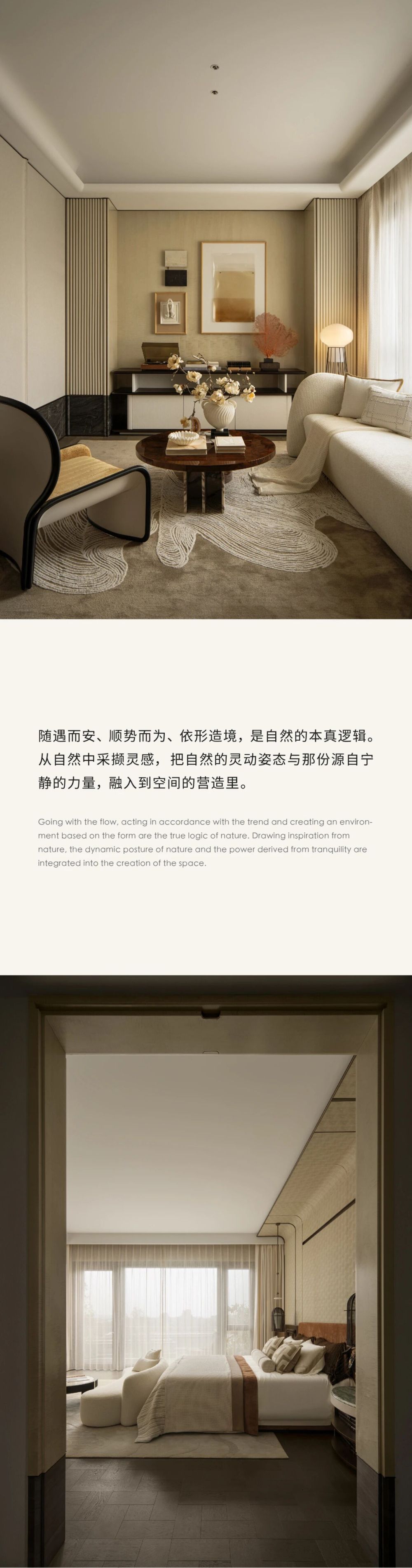 vsszan204860250031219.png