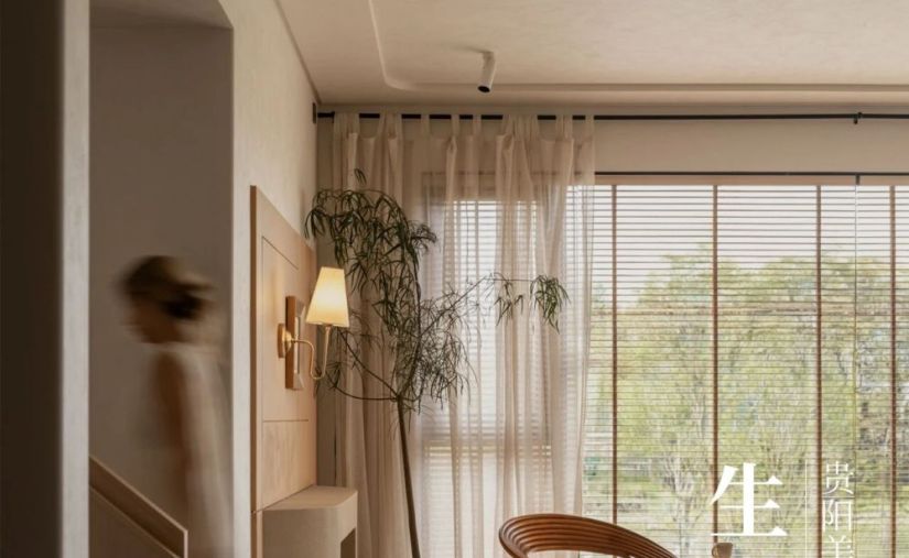 贵阳美的·国宾府·光屿新篇 | 共生形态 | 2025 | 中国贵州