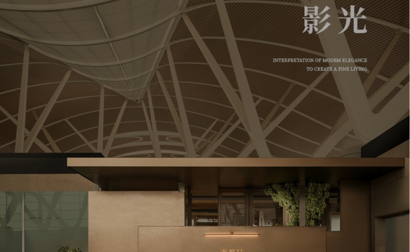 云间憩所,心灵驿站 | CCD | 2025 | 中国上海