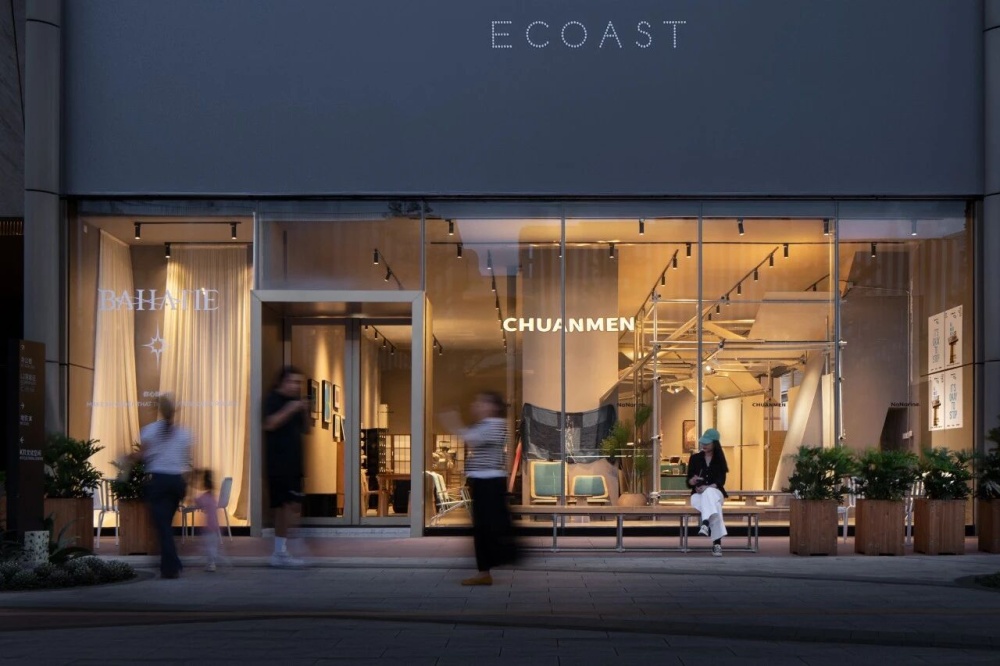 绿城 · 锦海棠 | DAS大森 | 2025 | 中国广东_vsszan2051320800505363.png