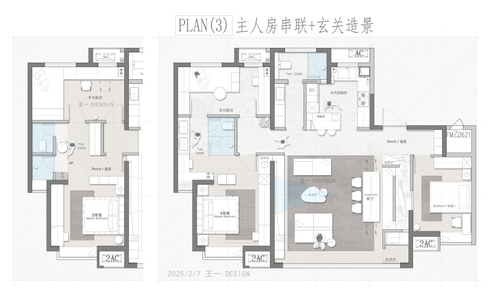 方案三.jpg