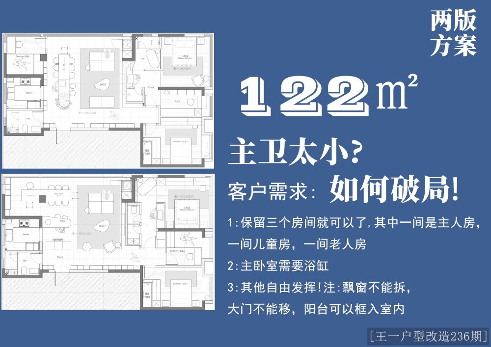 论坛封面-模板.jpg