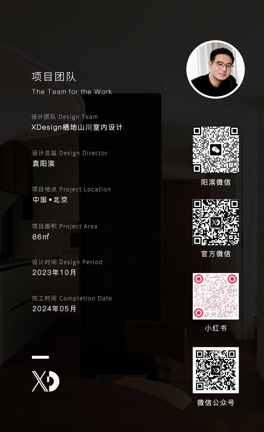 微信图片_20250515141847.jpg